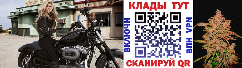 АМФЕТАМИН Кола