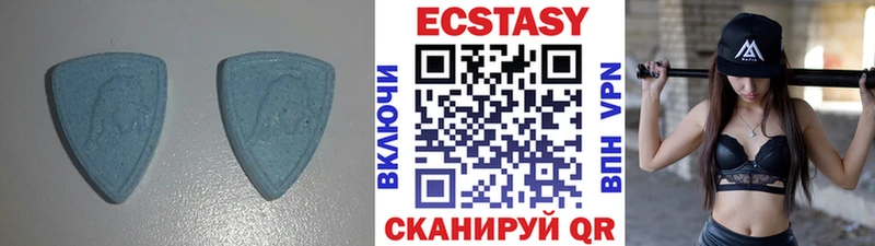 Купить  Кола  Ecstasy круглые 