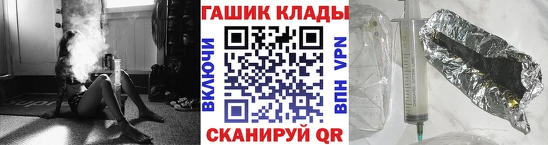 Гашиш индика сатива Кола