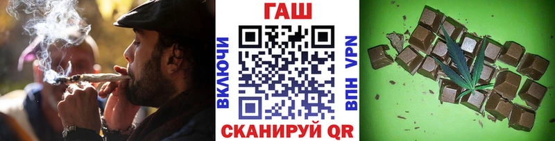 Купить  Кола  Гашиш Cannabis 