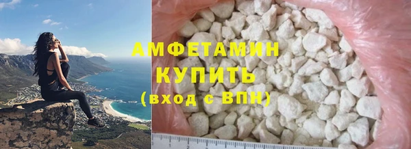 MDMA Premium VHQ Горняк
