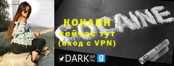 MDMA Premium VHQ Горняк