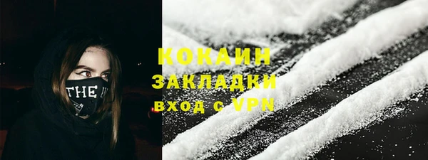 MDMA Premium VHQ Горняк