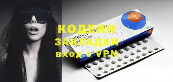 MDMA Premium VHQ Горняк