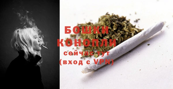 MDMA Premium VHQ Горняк