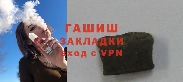 MDMA Premium VHQ Горняк