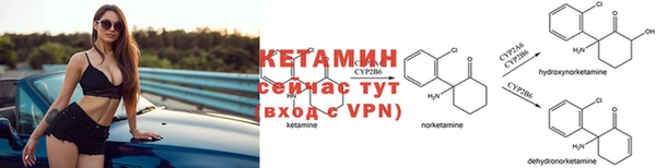 MDMA Premium VHQ Горняк