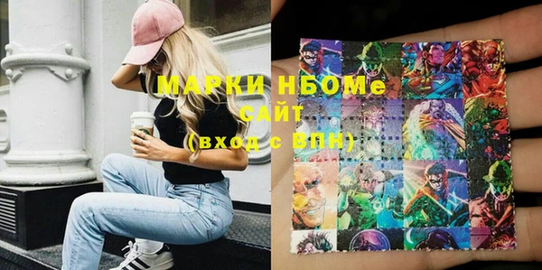 MDMA Premium VHQ Горняк