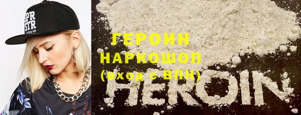 MDMA Premium VHQ Горняк