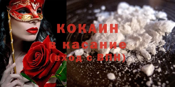 MDMA Premium VHQ Горняк