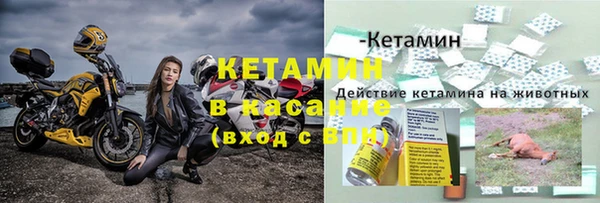 MDMA Premium VHQ Горняк