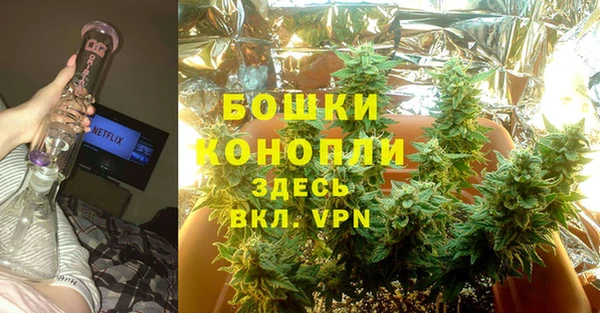 MDMA Premium VHQ Горняк