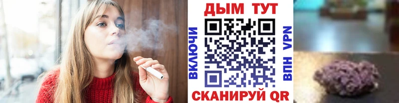 Каннабис Amnesia  Купить  Кола 